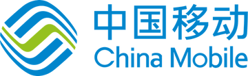 中国移动通信集团有限公司