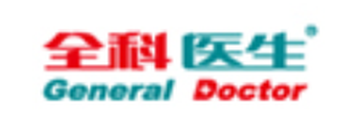 全科医生