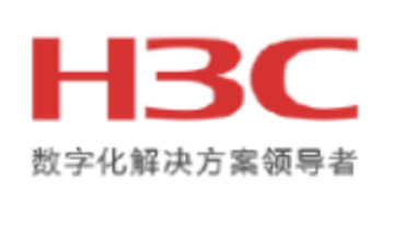 新华三